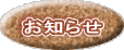 m点