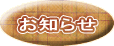 m点