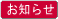 m点