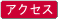 ANZX