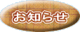 m点