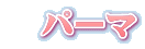 @p[}