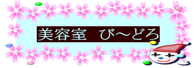 e@с`ǂ 